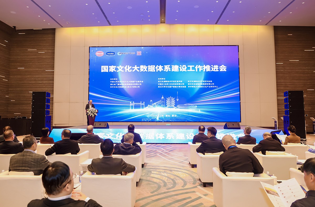J9集团官方网站_J9.COM(中国区)·集团