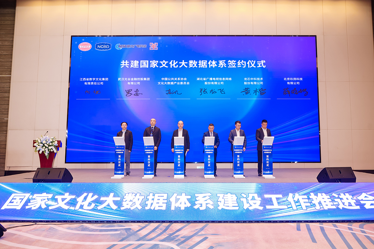 J9集团官方网站_J9.COM(中国区)·集团