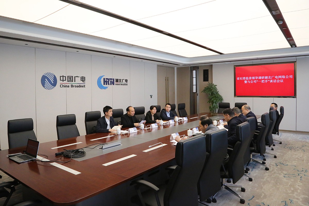 J9集团官方网站_J9.COM(中国区)·集团