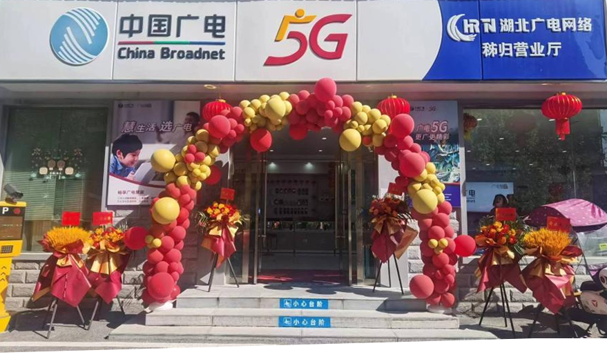 J9集团官方网站_J9.COM(中国区)·集团