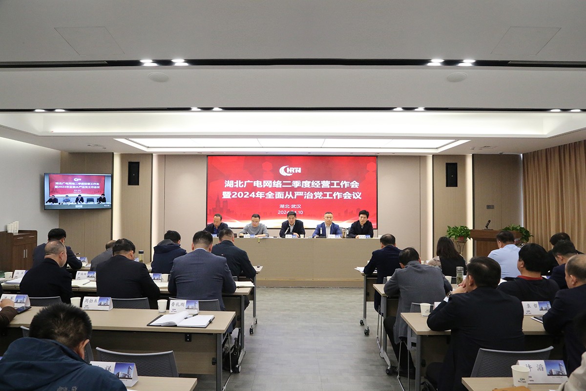 J9集团官方网站_J9.COM(中国区)·集团