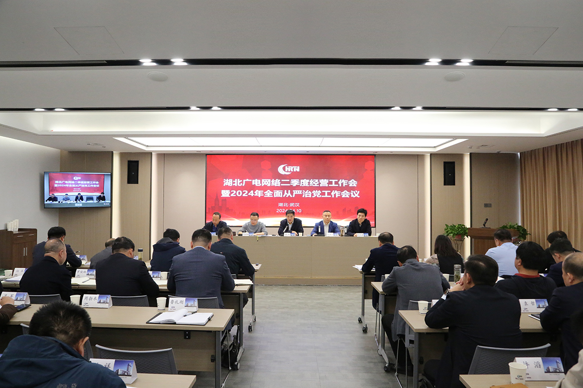 J9集团官方网站_J9.COM(中国区)·集团