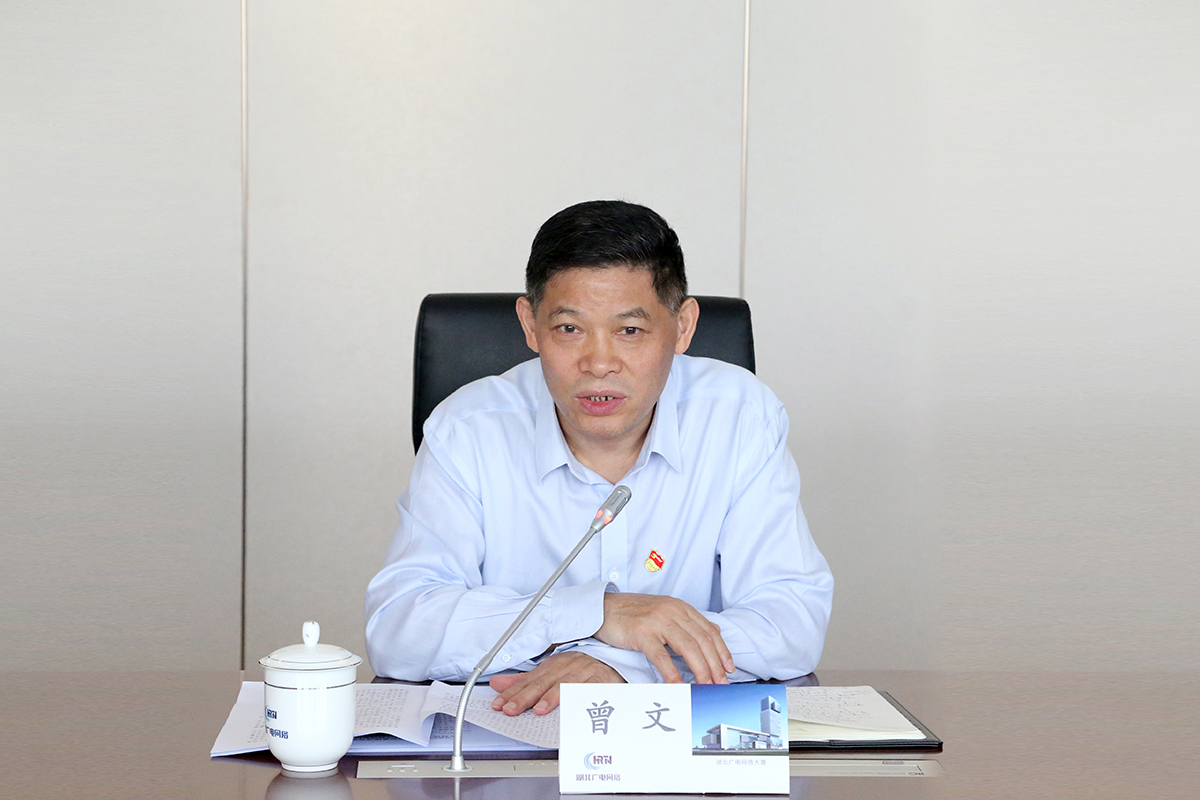 J9集团官方网站_J9.COM(中国区)·集团