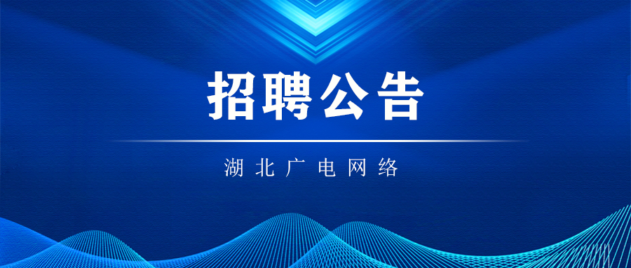 J9集团官方网站_J9.COM(中国区)·集团