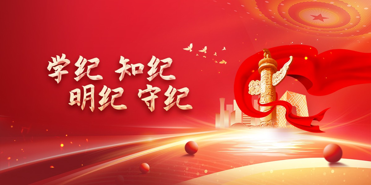 J9集团官方网站_J9.COM(中国区)·集团