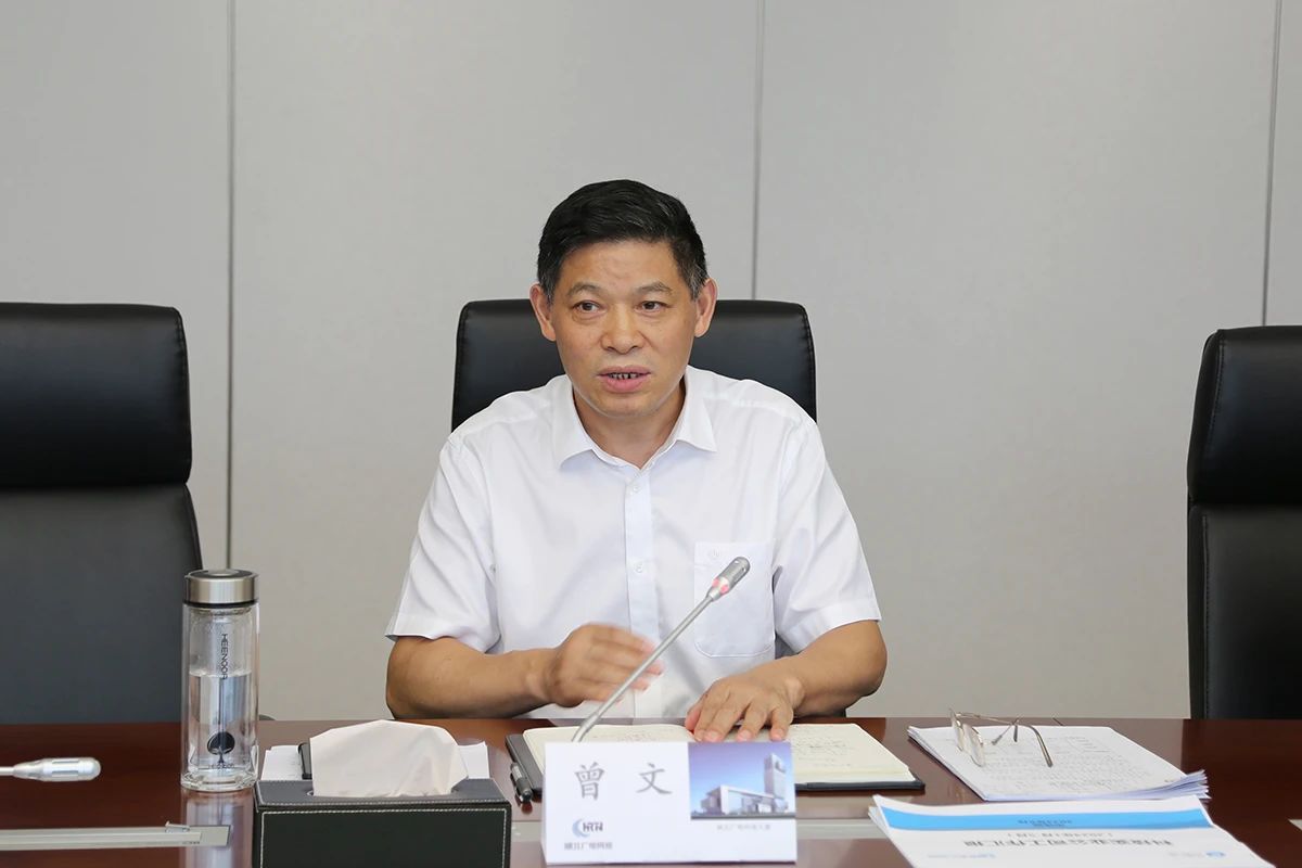 J9集团官方网站_J9.COM(中国区)·集团