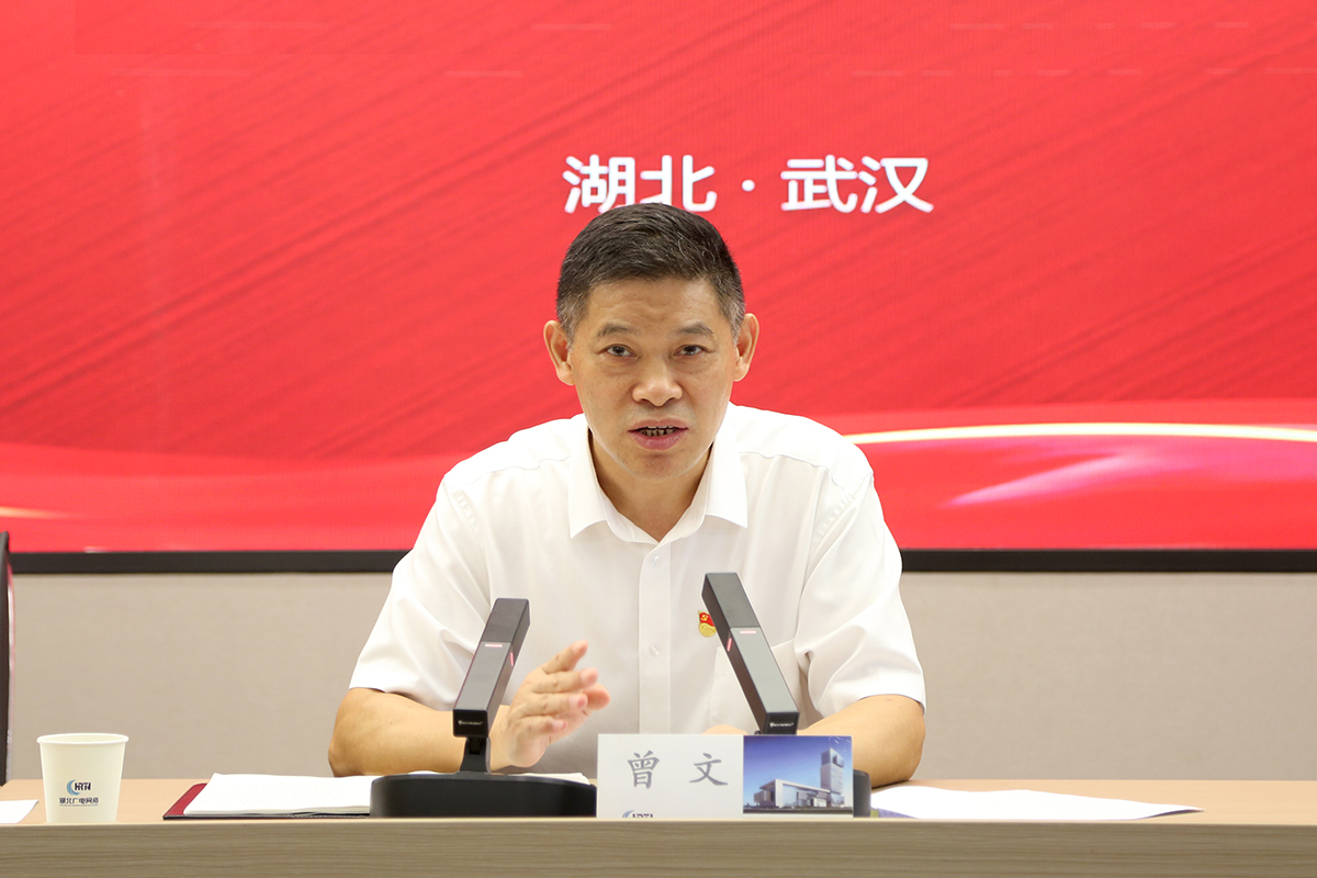 J9集团官方网站_J9.COM(中国区)·集团