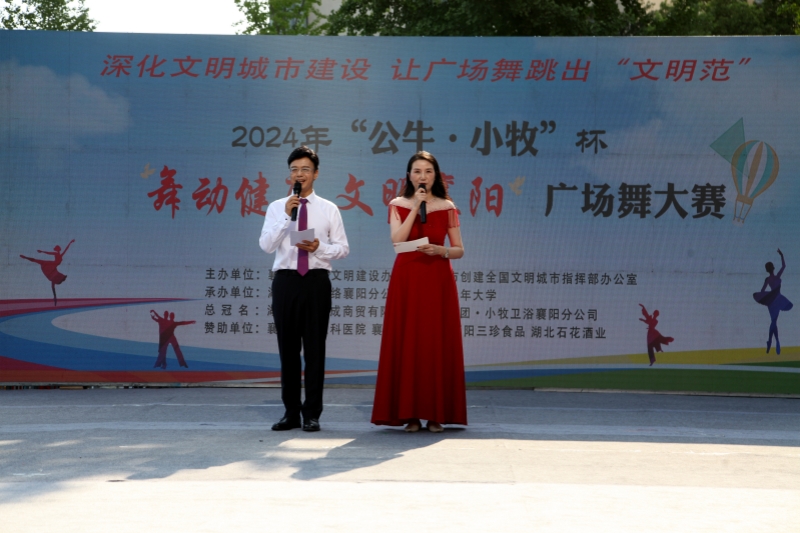 J9集团官方网站_J9.COM(中国区)·集团