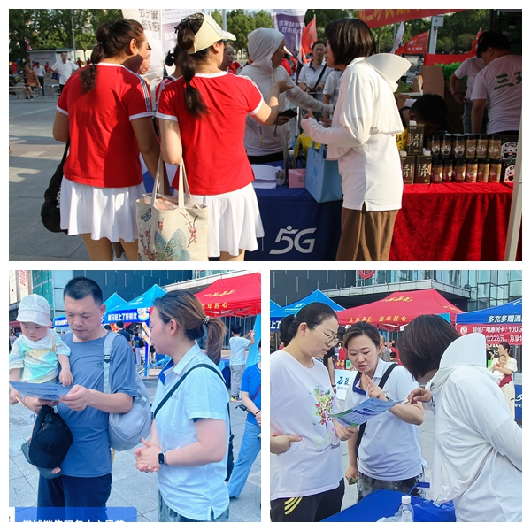 J9集团官方网站_J9.COM(中国区)·集团
