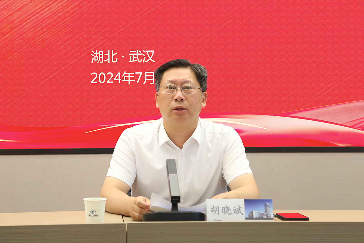 J9集团官方网站_J9.COM(中国区)·集团
