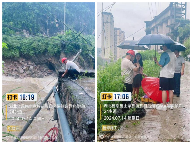 J9集团官方网站_J9.COM(中国区)·集团