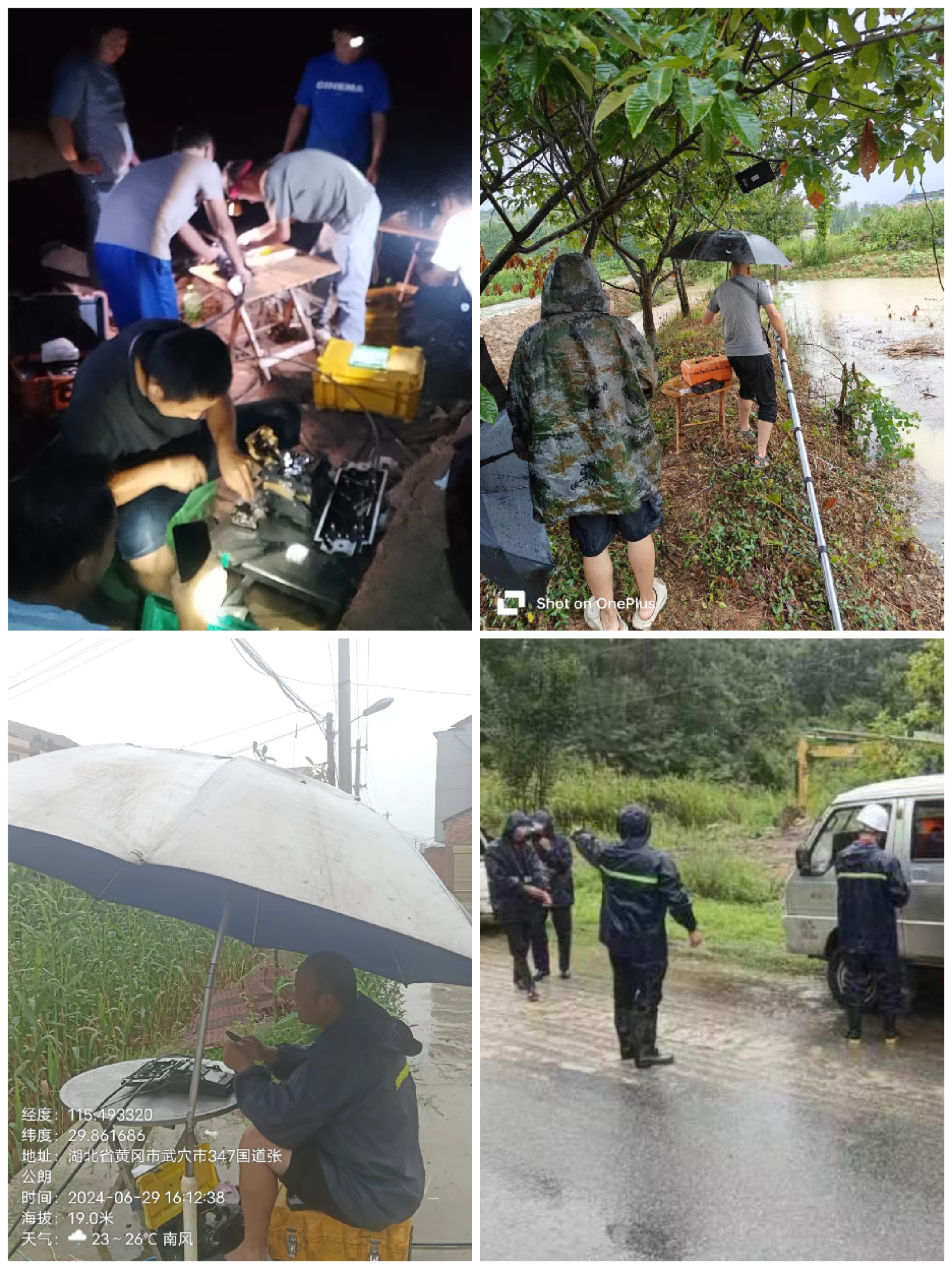 J9集团官方网站_J9.COM(中国区)·集团