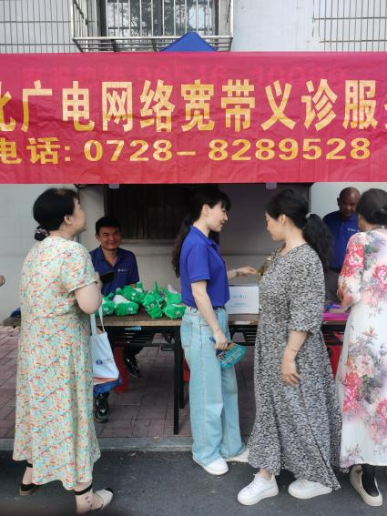 J9集团官方网站_J9.COM(中国区)·集团