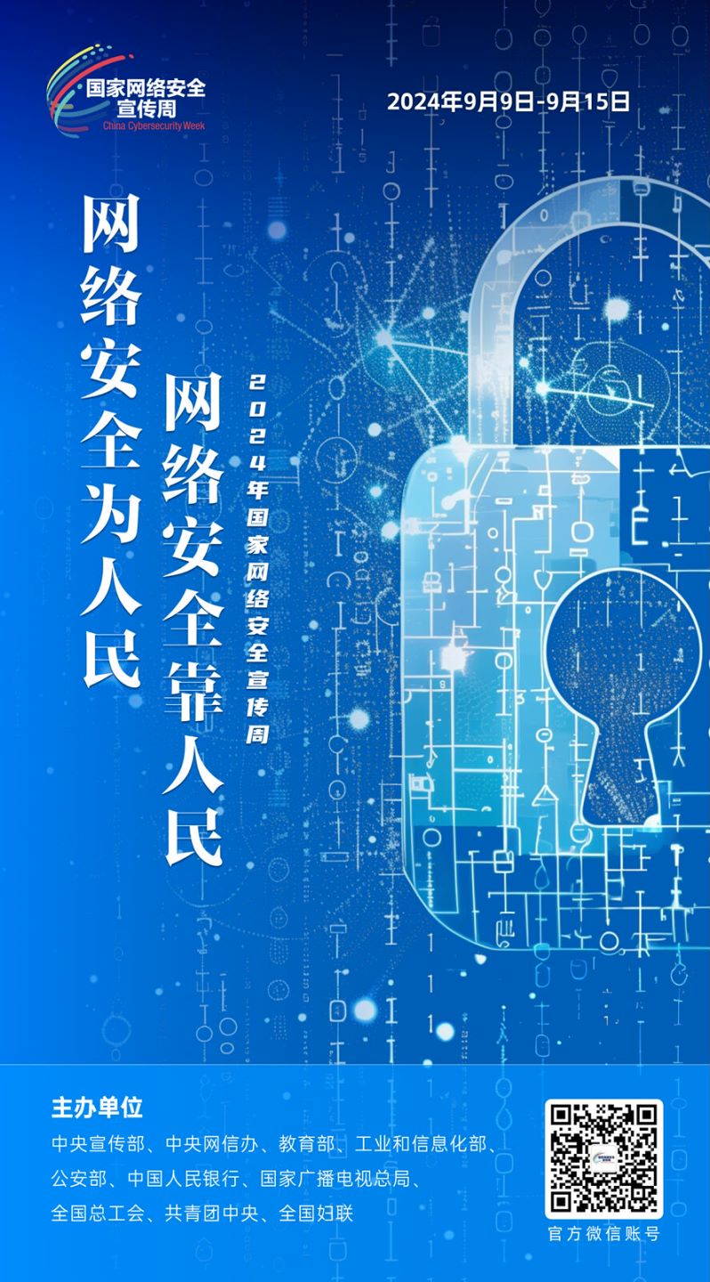 J9集团官方网站_J9.COM(中国区)·集团