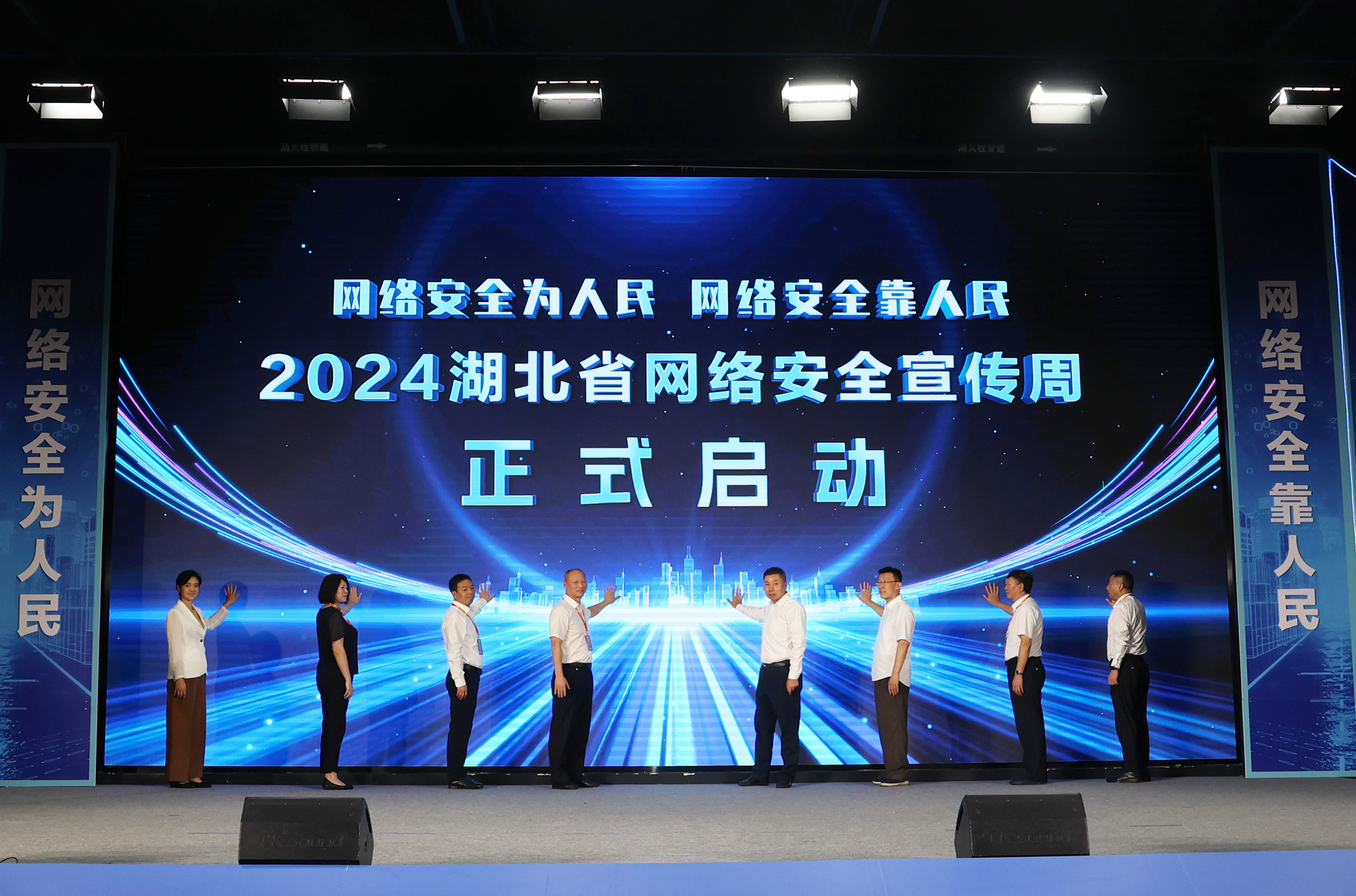 J9集团官方网站_J9.COM(中国区)·集团