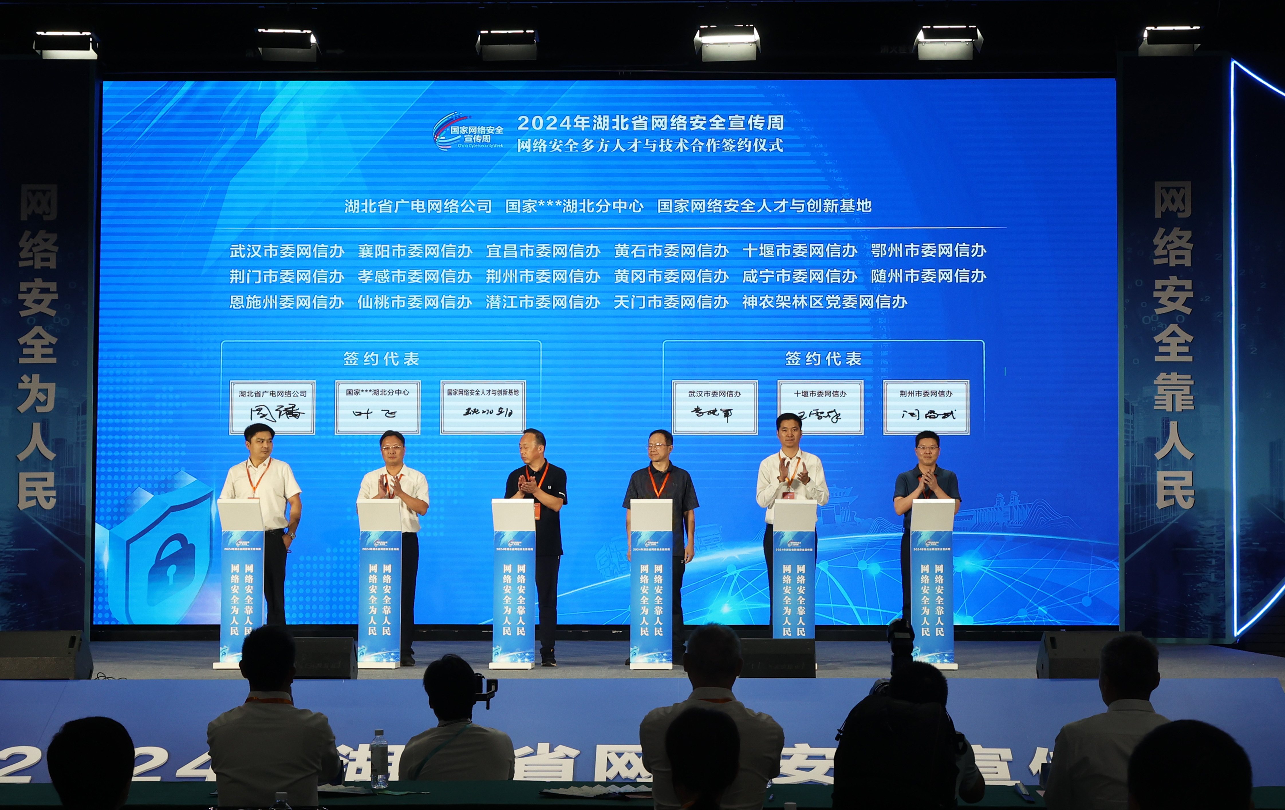 J9集团官方网站_J9.COM(中国区)·集团