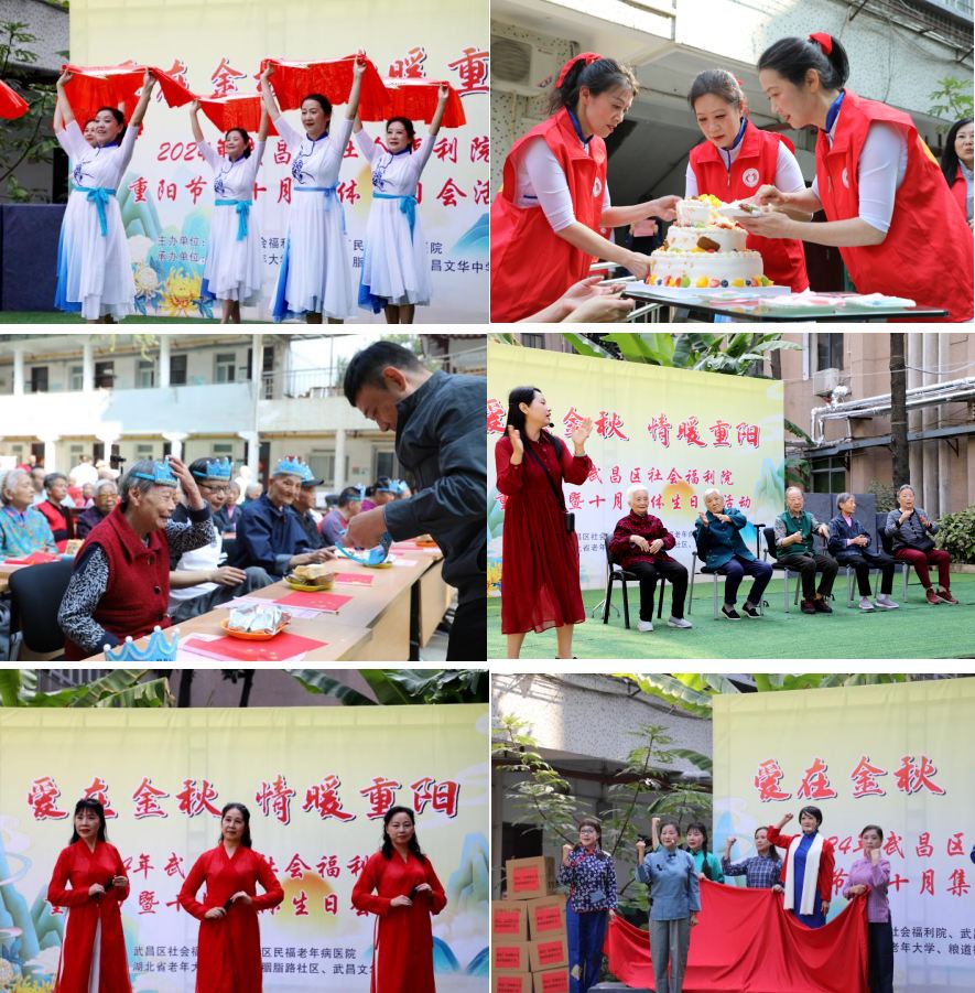 J9集团官方网站_J9.COM(中国区)·集团