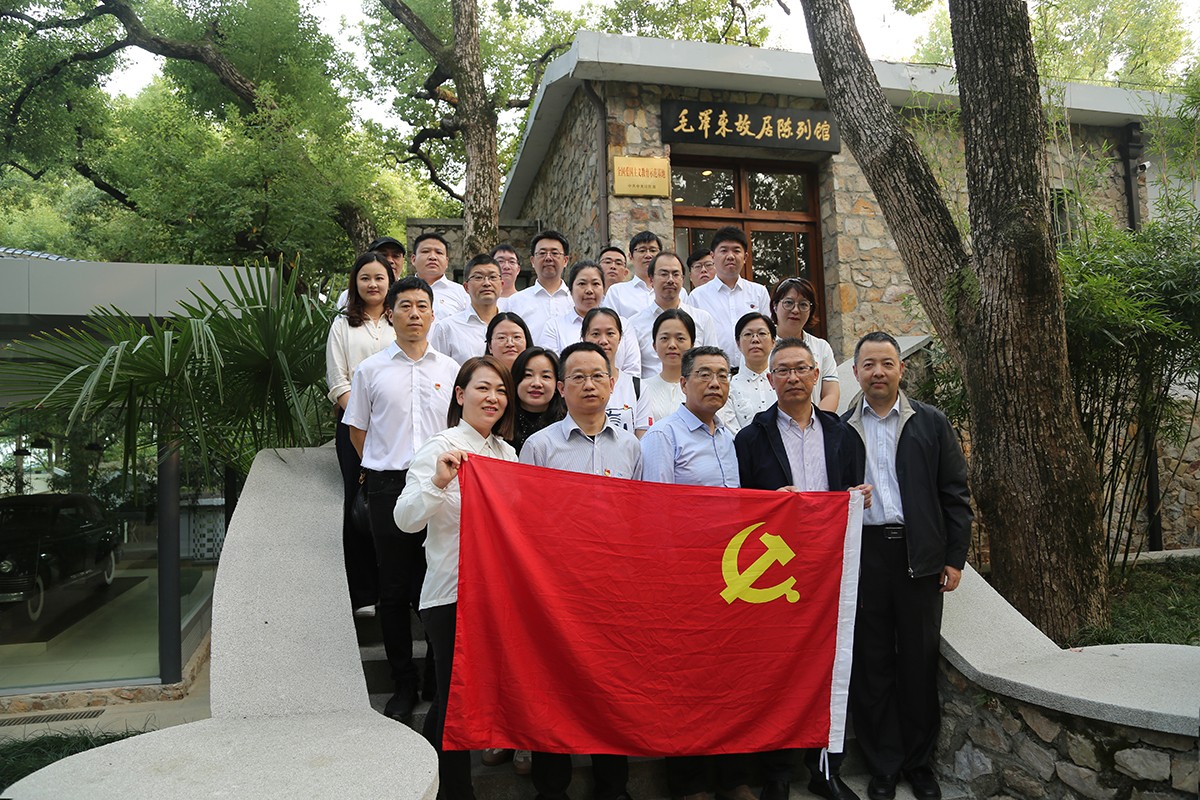 J9集团官方网站_J9.COM(中国区)·集团
