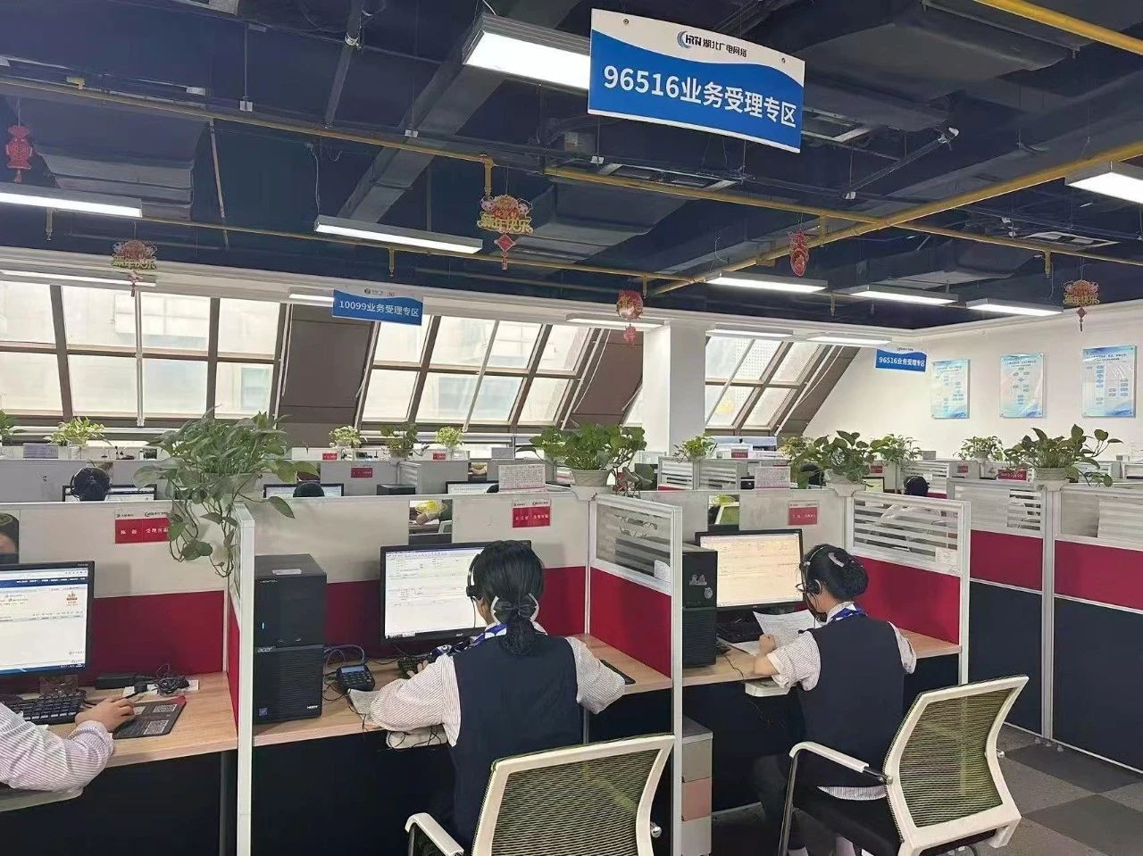 J9集团官方网站_J9.COM(中国区)·集团