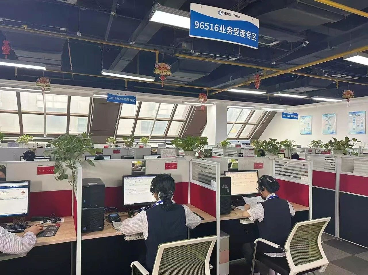 J9集团官方网站_J9.COM(中国区)·集团