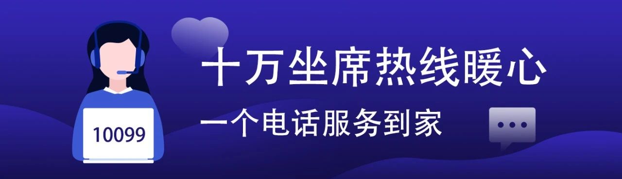 J9集团官方网站_J9.COM(中国区)·集团