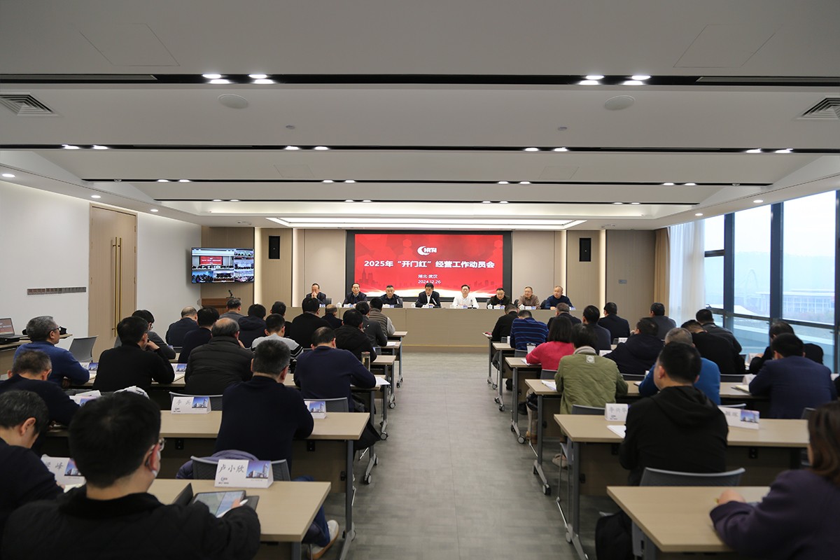 J9集团官方网站_J9.COM(中国区)·集团