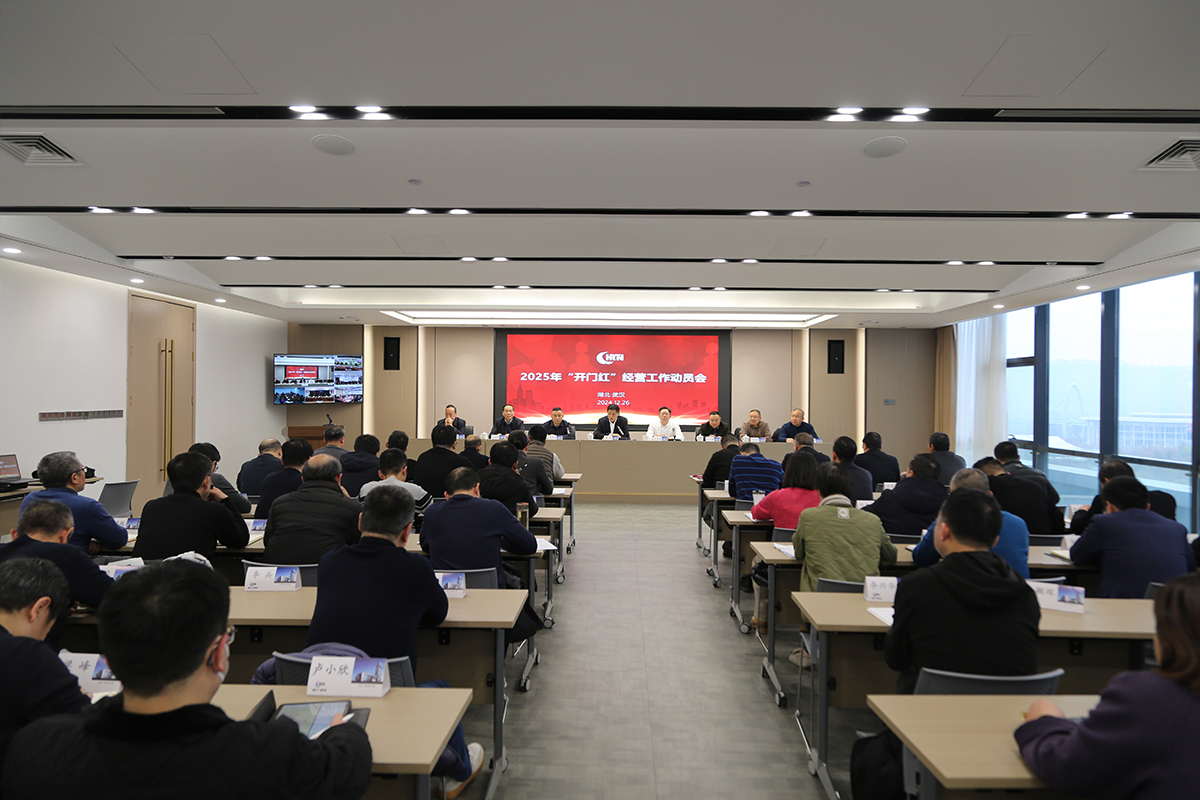 J9集团官方网站_J9.COM(中国区)·集团