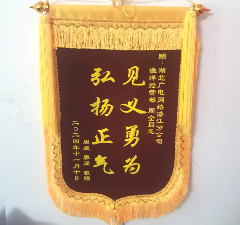 J9集团官方网站_J9.COM(中国区)·集团