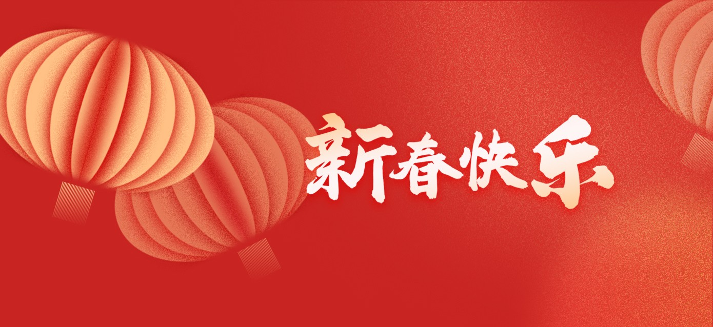 J9集团官方网站_J9.COM(中国区)·集团
