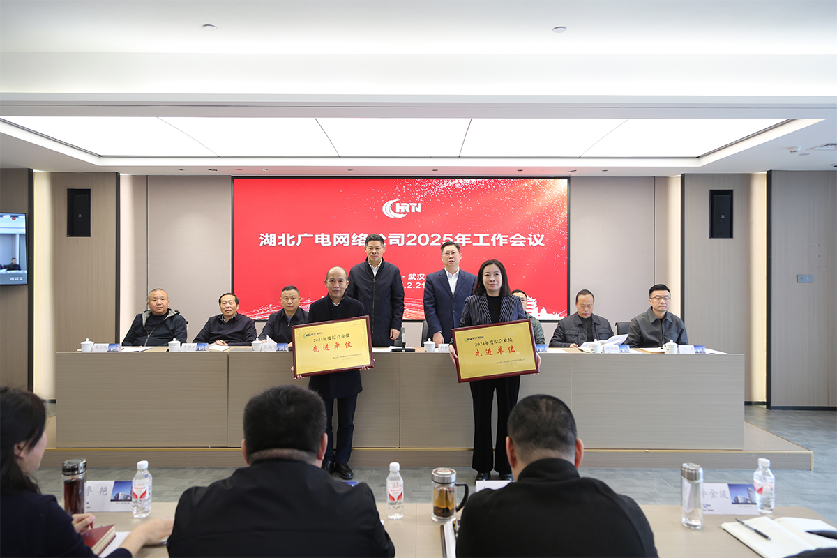 J9集团官方网站_J9.COM(中国区)·集团