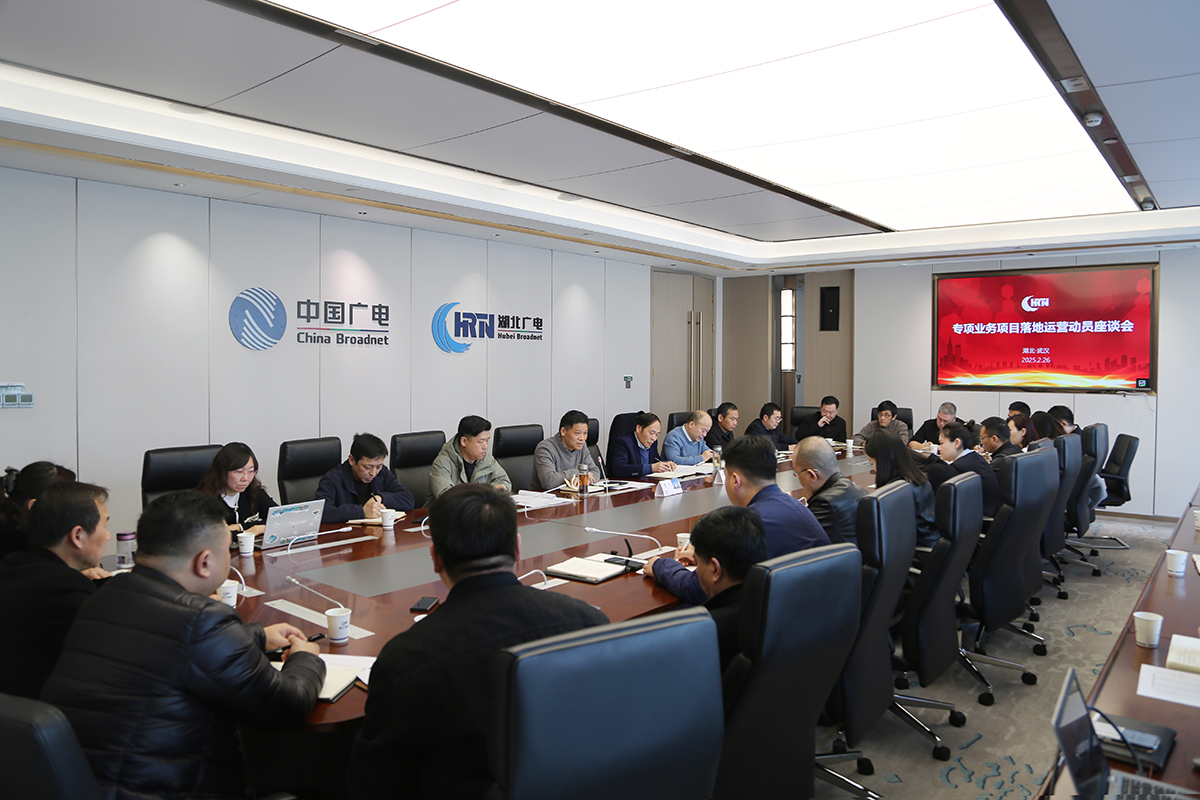 J9集团官方网站_J9.COM(中国区)·集团