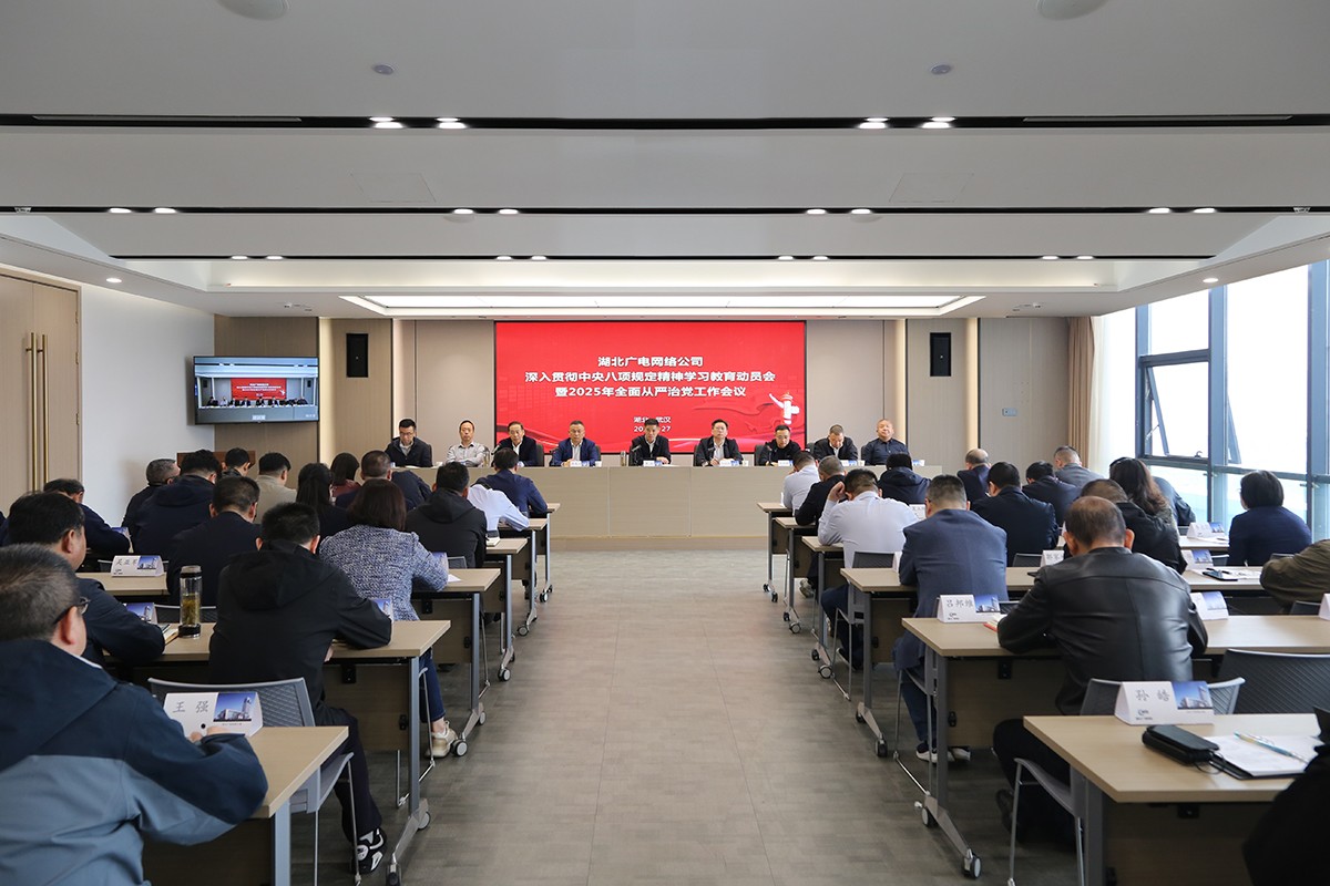 J9集团官方网站_J9.COM(中国区)·集团