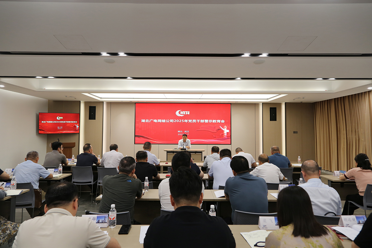 J9集团官方网站_J9.COM(中国区)·集团