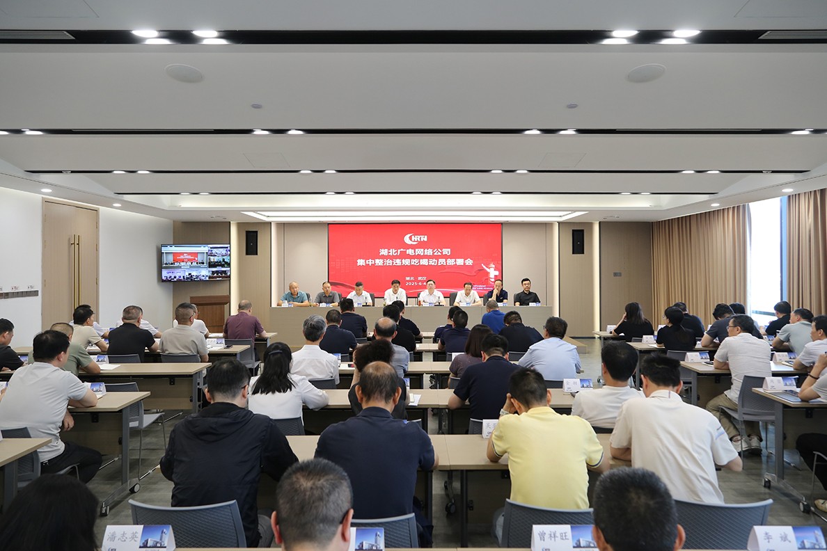 J9集团官方网站_J9.COM(中国区)·集团