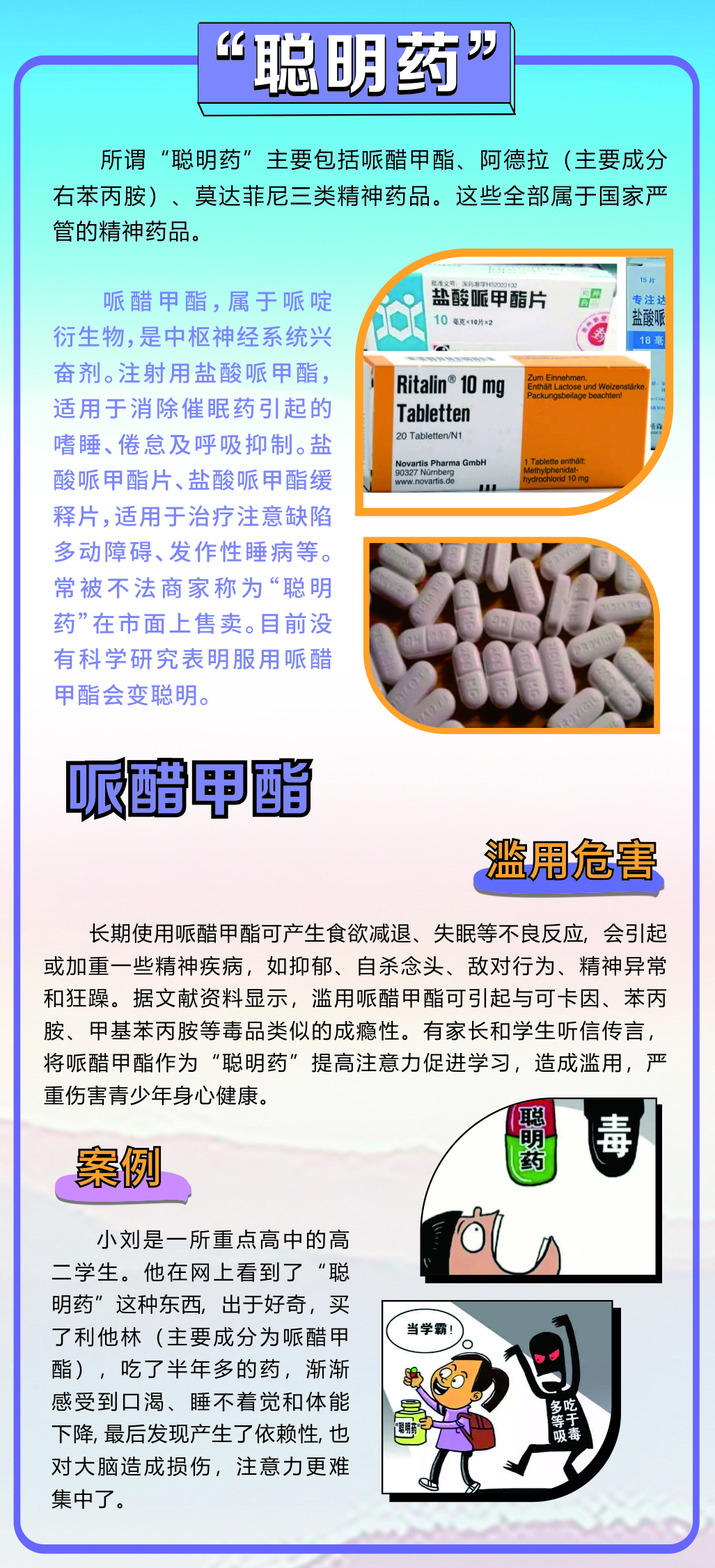J9集团官方网站_J9.COM(中国区)·集团
