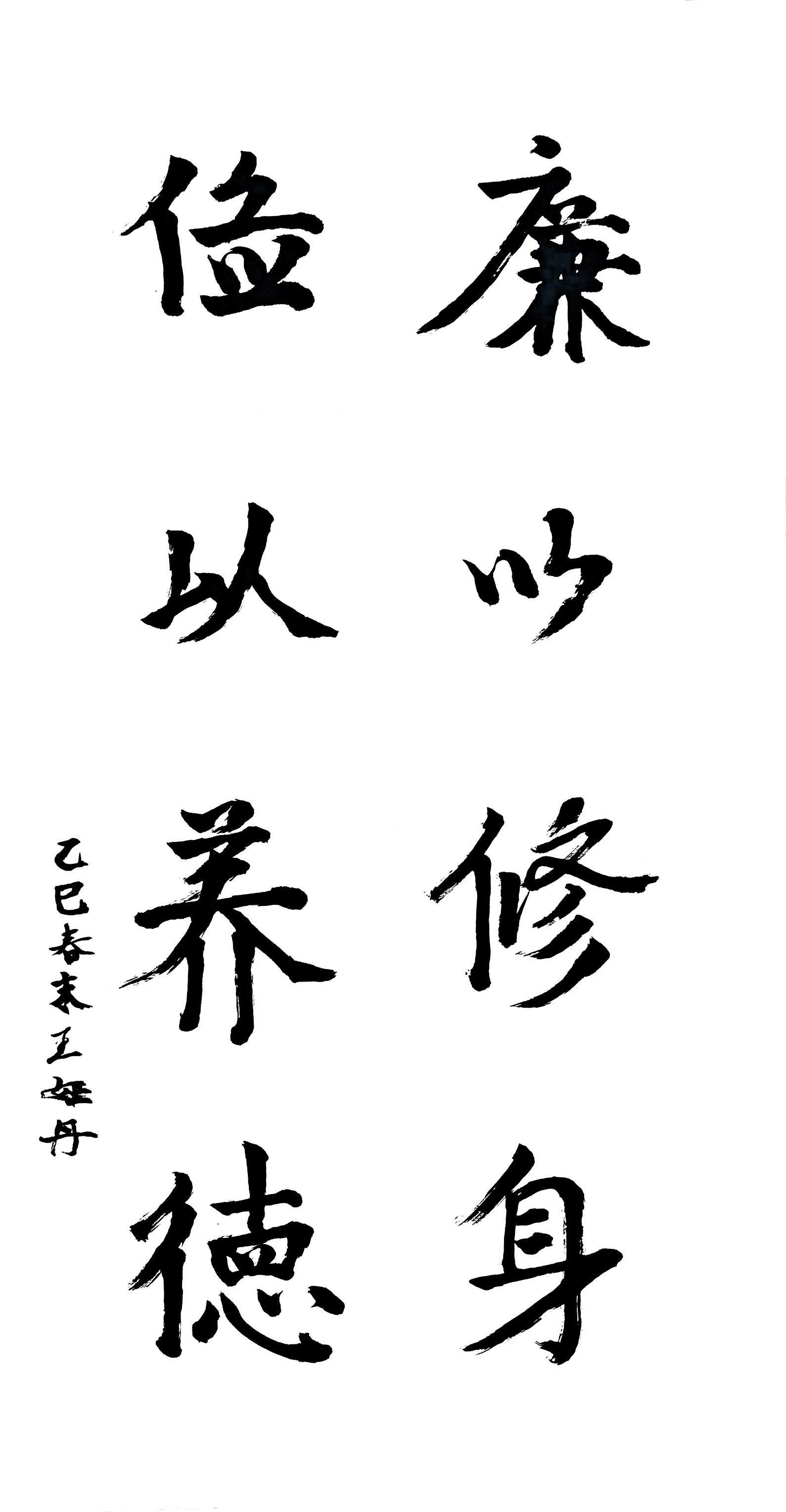 J9集团官方网站_J9.COM(中国区)·集团