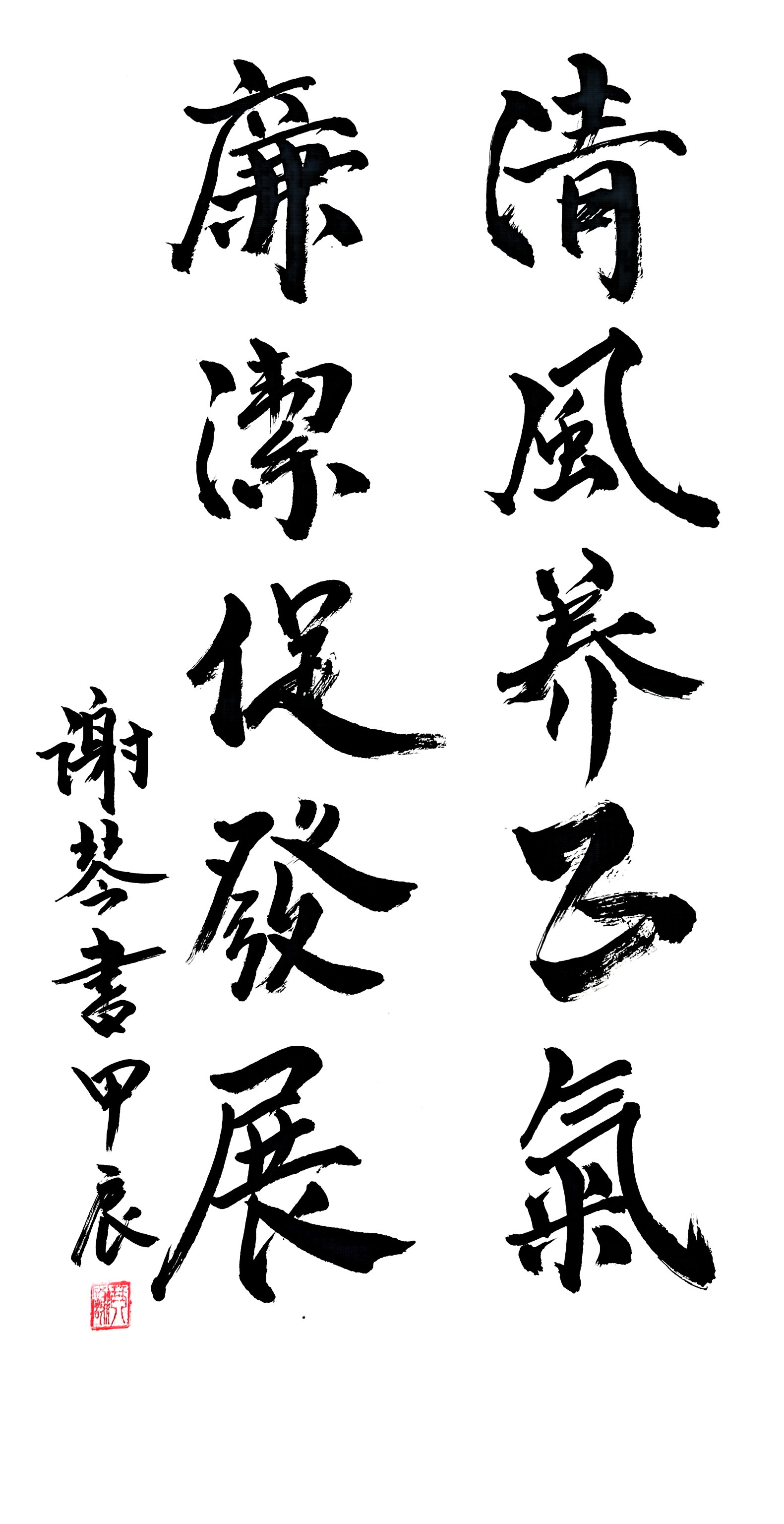 J9集团官方网站_J9.COM(中国区)·集团