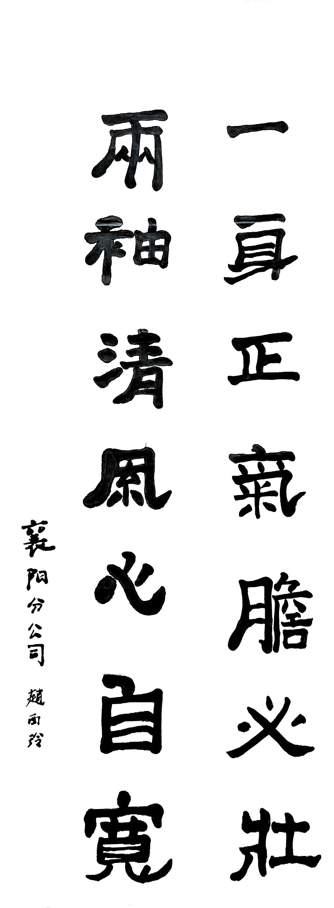 J9集团官方网站_J9.COM(中国区)·集团
