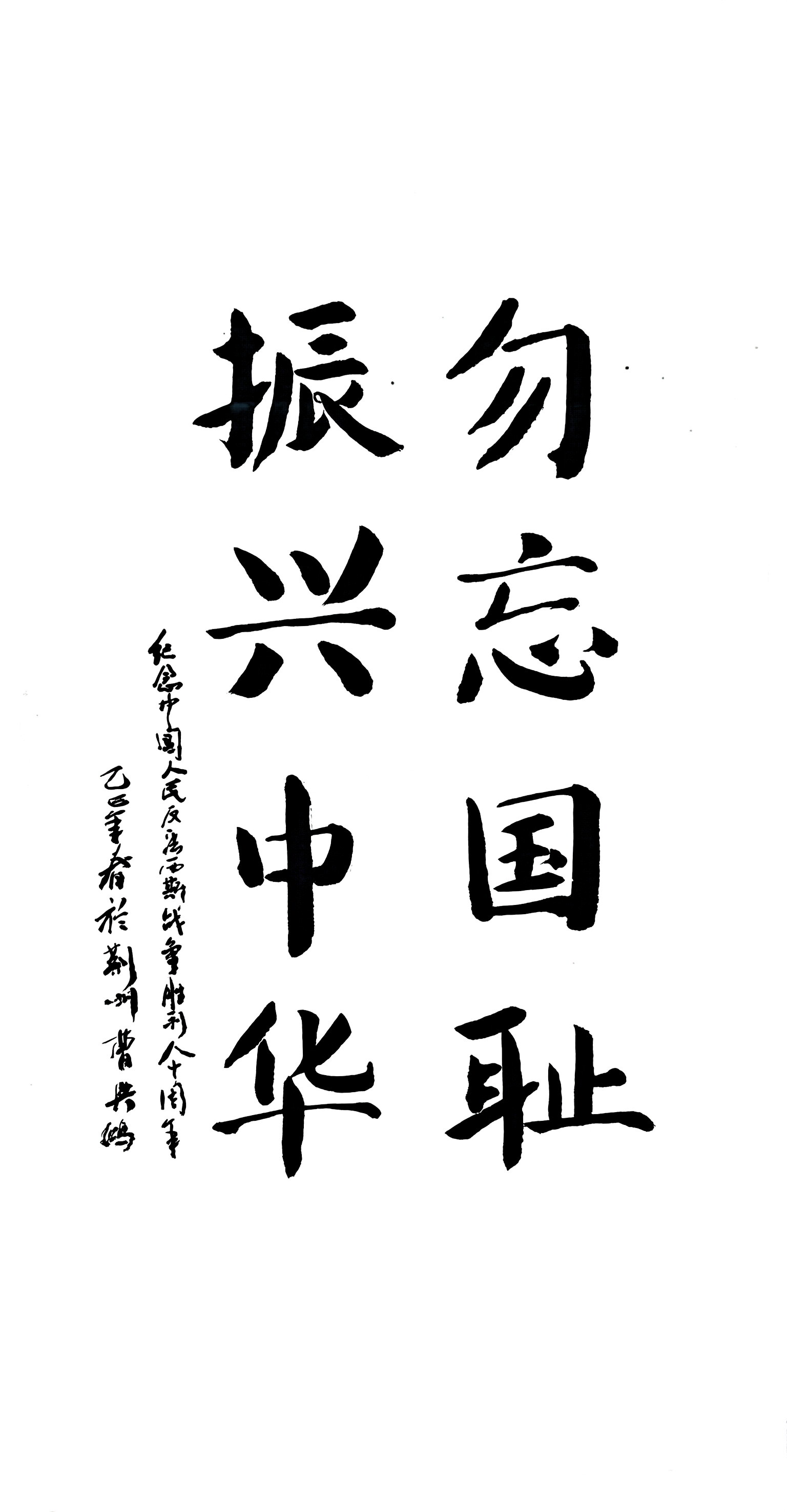 J9集团官方网站_J9.COM(中国区)·集团