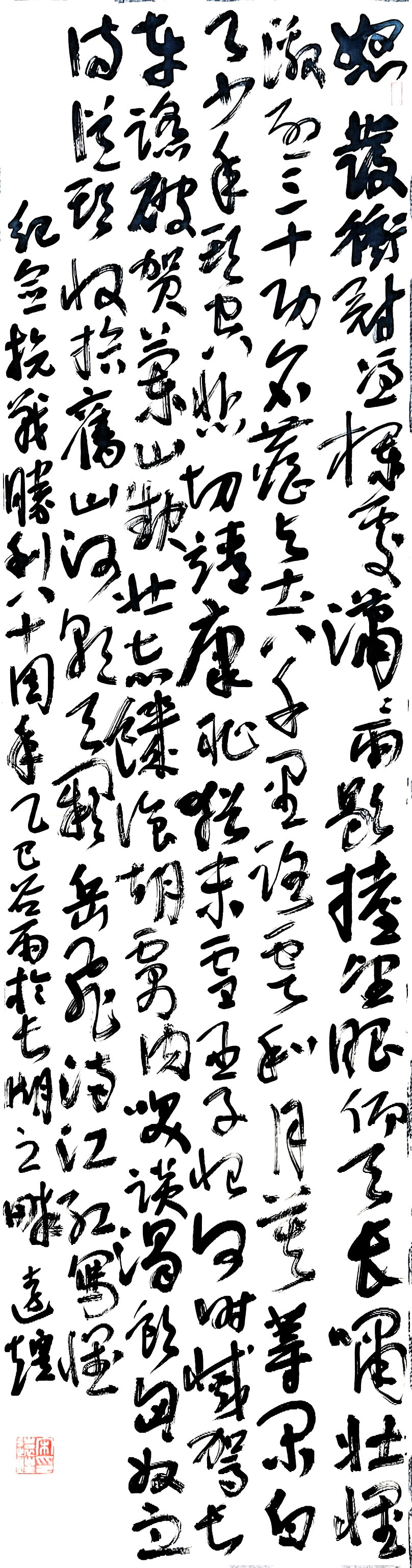 J9集团官方网站_J9.COM(中国区)·集团