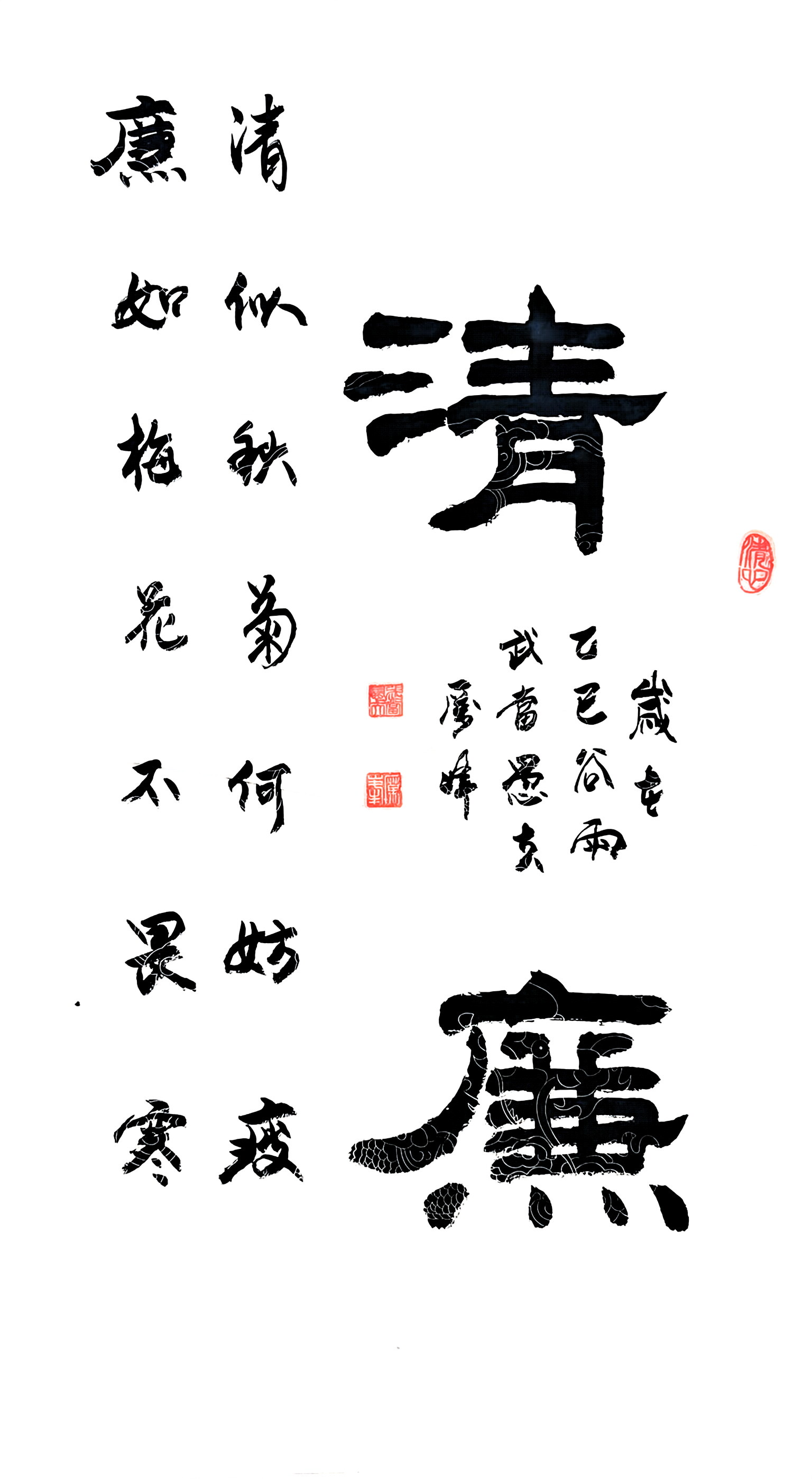 J9集团官方网站_J9.COM(中国区)·集团