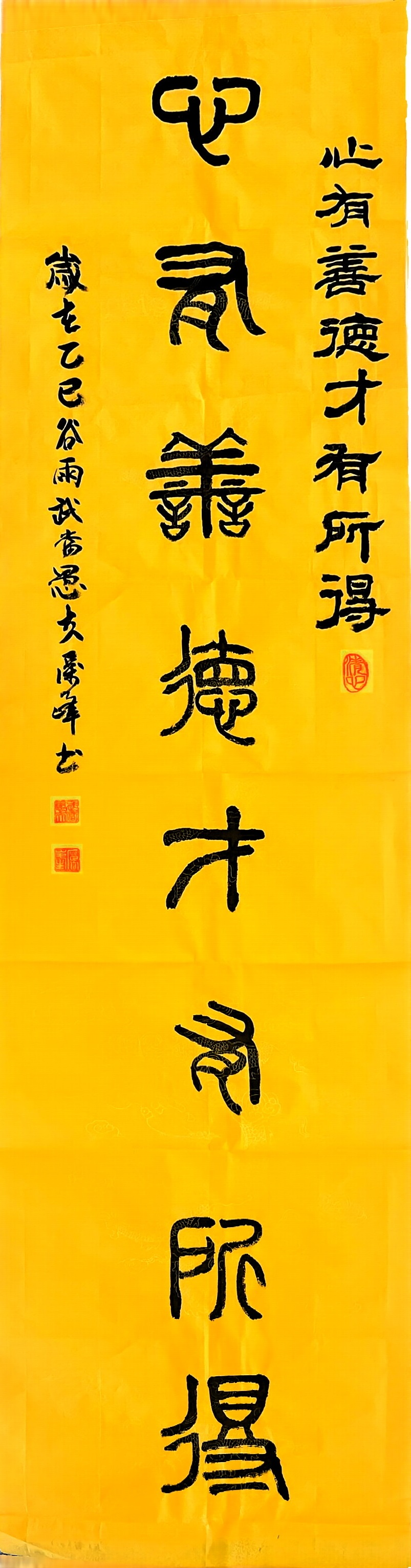 J9集团官方网站_J9.COM(中国区)·集团