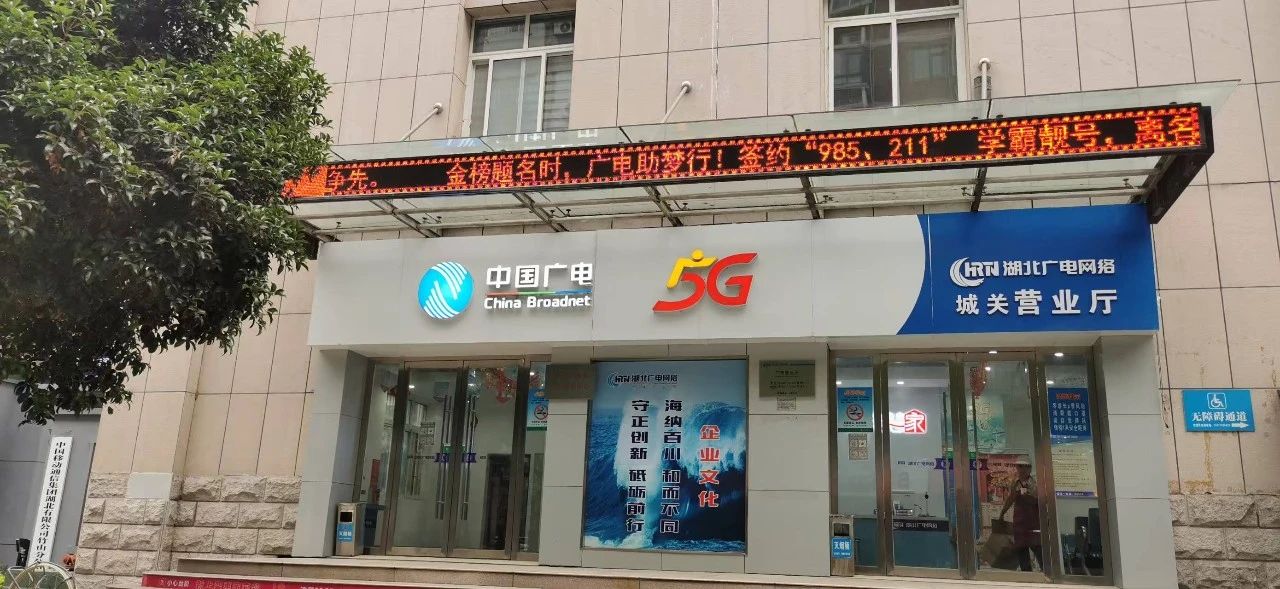 J9集团官方网站_J9.COM(中国区)·集团