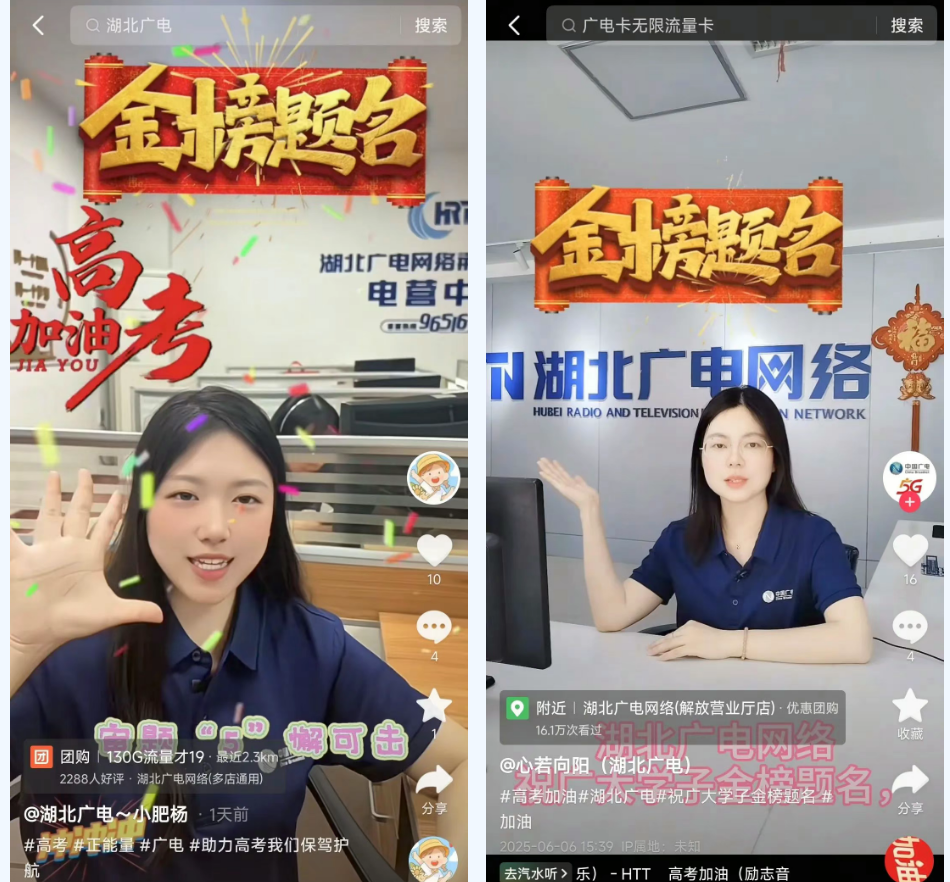 J9集团官方网站_J9.COM(中国区)·集团