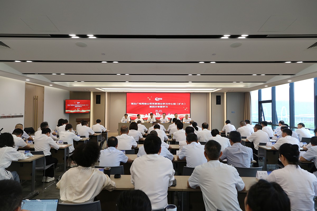 J9集团官方网站_J9.COM(中国区)·集团