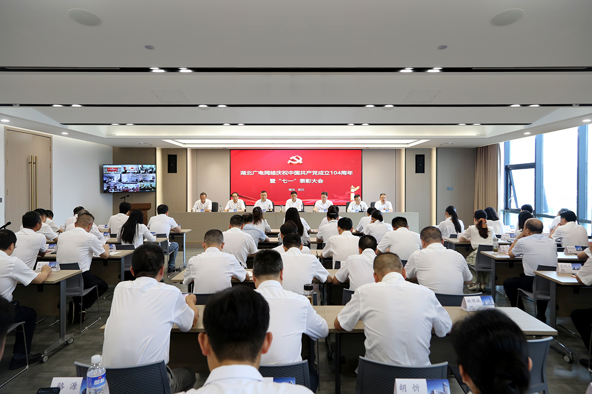 J9集团官方网站_J9.COM(中国区)·集团