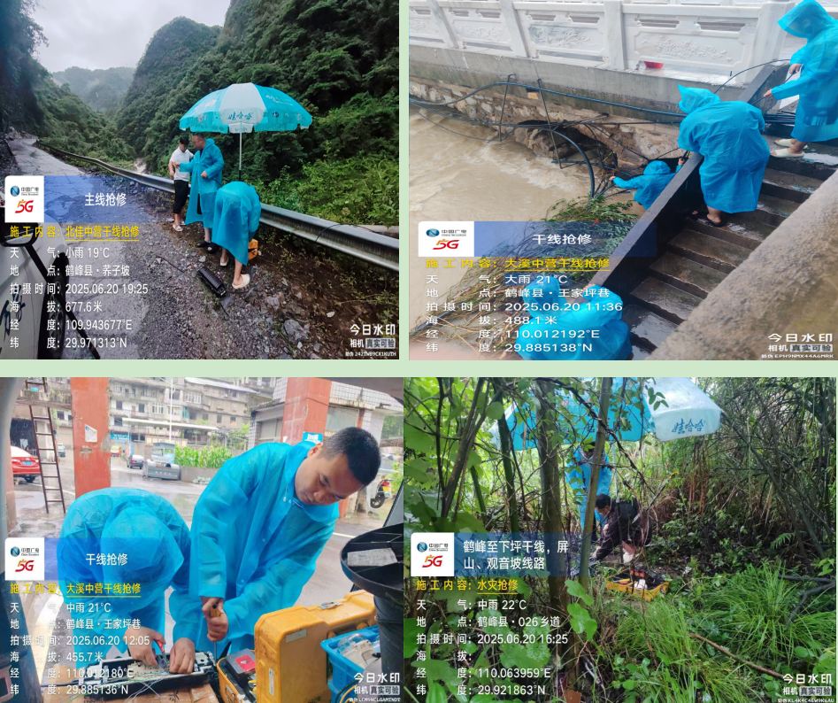 J9集团官方网站_J9.COM(中国区)·集团