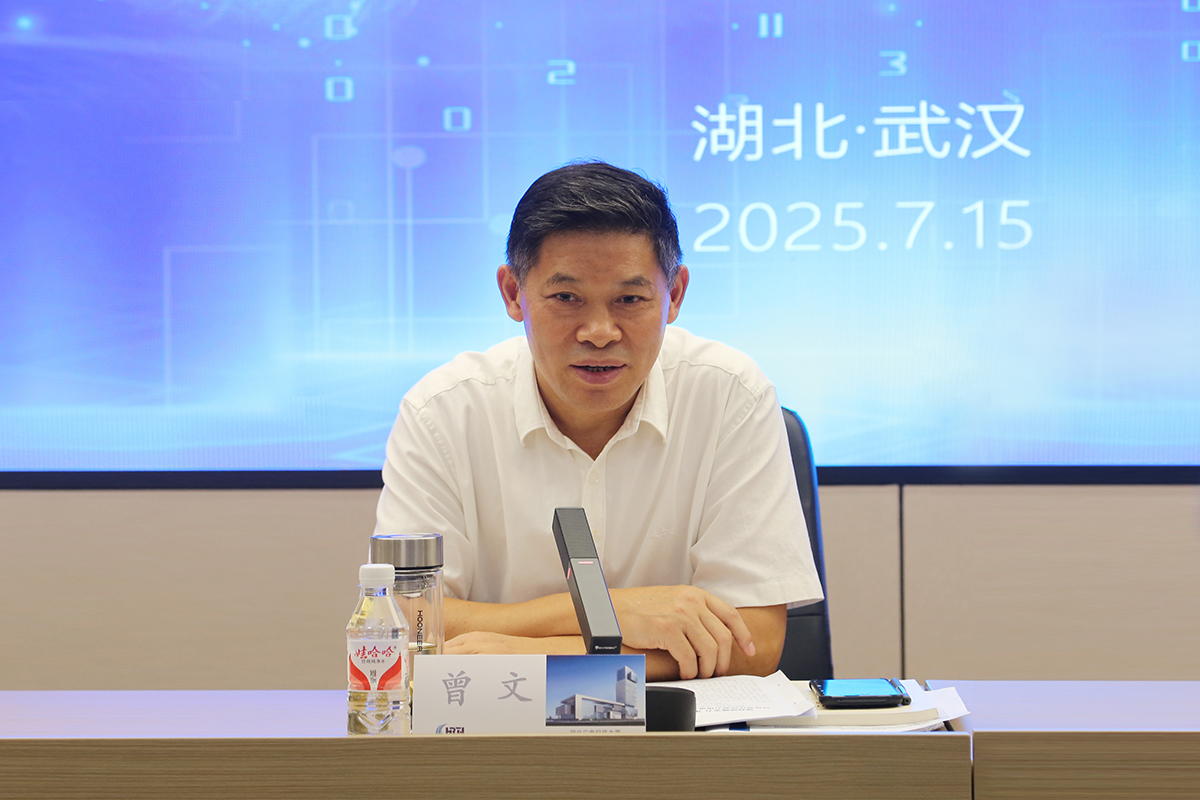 J9集团官方网站_J9.COM(中国区)·集团
