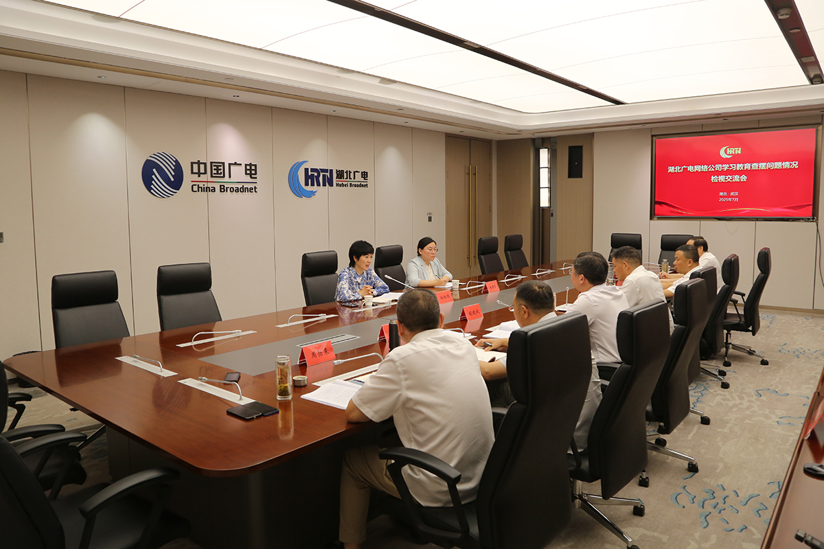 J9集团官方网站_J9.COM(中国区)·集团