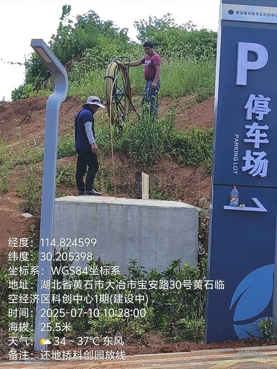 J9集团官方网站_J9.COM(中国区)·集团